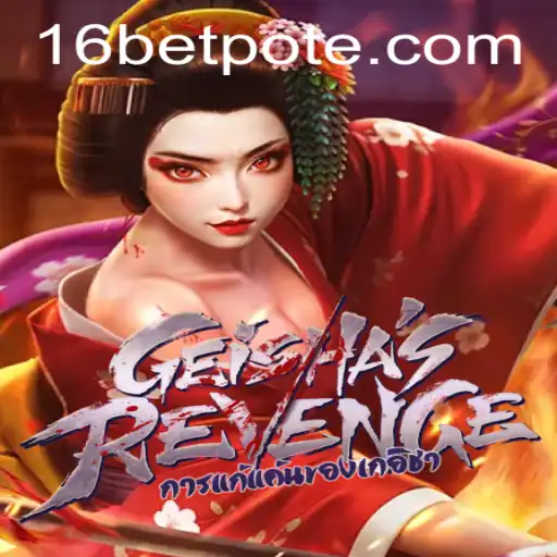Exploring GeishasRevenge: A Mesmerizing Gaming Experience